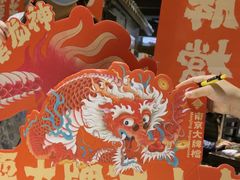 -南京大牌档(三阳广场苏宁店)