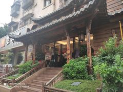 -老湘亲·品鉴湘菜(湖里店)