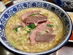 普通羊肉泡馍-清真·老兰家(兴善寺西街总店)