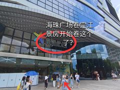 -YCHL FIT 健身(星寰店)