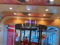 -银座mall(东直门店)