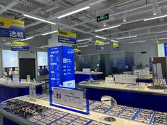 -优购镜仓(六角广场店)