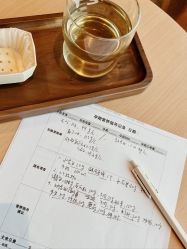 -慢脚印孕产中心(园区国金店)