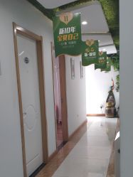 -俪姿·产后修复·开奶(五一广场店)