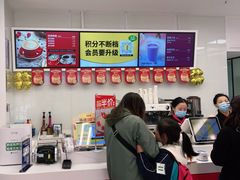 -味多美(江桥万达店)