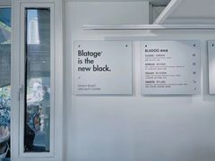-BLATAGE COFFEE