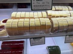 -蜂蝶来饼店(拱北总店)