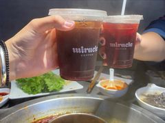 -竹犇番茄火锅(长风街店)