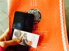 -南城十里潮汕鲜牛火锅·鲜虾生滚粥(融汇老商埠店)