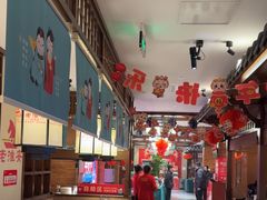 -老淮安·淮安菜(淮阴区店)