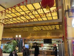-东方之珠洗浴休闲广场(大港店)