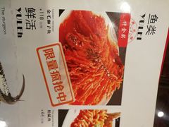 -燕风楼烤鸭店(建设总店)