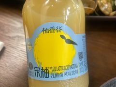 -半酌烧烤小酒馆(南京东路店)