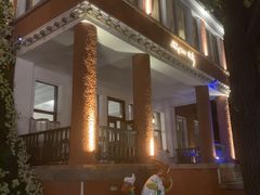 -中山路壹号传奇club·啤酒花园餐厅