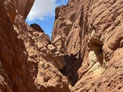 -天山神秘大峡谷