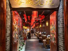 -蓉城老院十一年川味老火锅(中南店)