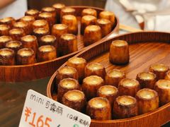-发酵食堂(屏风街店)