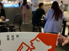-喜茶(上海兴业太古汇店)