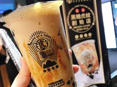 -老虎堂黑糖专壳 (尖沙咀乐道店)