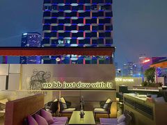 -DEW Lounge(深圳湾店)