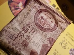 -赖胖子肉蟹煲(金牛万达店)