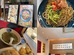 -韩海丽特色美食(秀州路店)