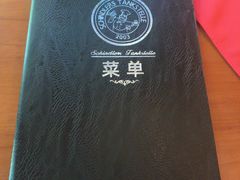 -申德勒加油站西餐厅(日坛路总店)