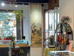 -阜昌典当行(阜成门店)