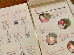 -铃木食堂(丽都店)