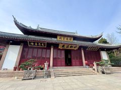 -上海东林寺(金山区)