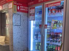 -宏姐串串香(征仪路店)