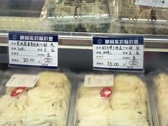-白玉兰食品甜凤店(合生汇店)