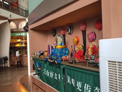 -天山传奇新疆菜(SKLP店)