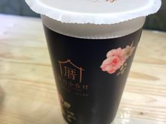 -厝内小眷村(天河南一路店)