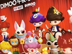 -泡泡玛特POPMART(崇文门国瑞城店)