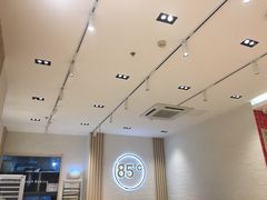 -85度C(广州石牌桥店)