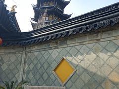 -仁昌顺(震泽店)