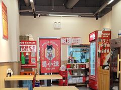 -蜀小沫肉沫麻酱土豆粉(北桥店)