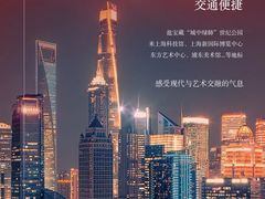 -上海浦东假日酒店