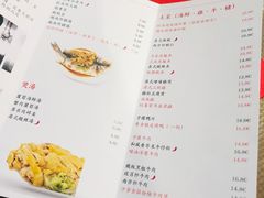 菜单-旺角茶餐厅