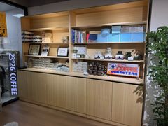 -2326 Coffee Roaster咖啡豆可选店(林肯公园店)