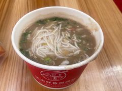 -汪记鲜鱼糊汤粉(沈阳路总店)