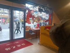 -麦当劳(豫园店)