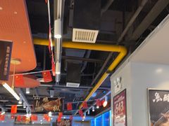 -鱼酷活鱼烤鱼(沈阳大悦城店)