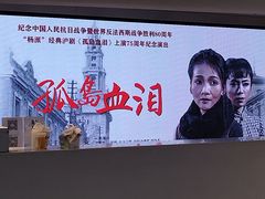 -宝山区文化馆-停车场