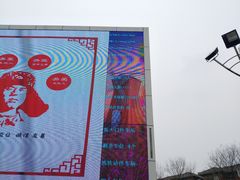 -南京金牛湖风景区