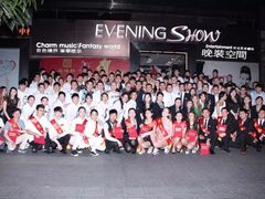 iphone_upload_pic-晚装evening show(卓越世纪中心店)