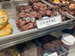 -CHOCMONS巧克怪兽(屏风街店)