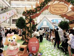 -新城市广场