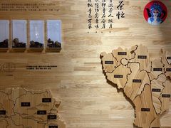-霸王茶姬(南强街店)
